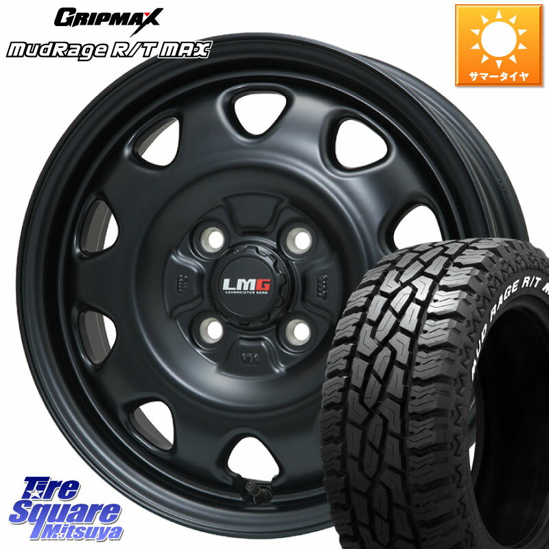 LEHRMEISTER レアマイスター LMG OFF STYLE ホイール 14インチ 14 X 5.0J(JWL-T) +39 4穴 100 GRIPMAX MUD Rage RT R/T MAX ホワイトレター 165/80R14 97*95 サクシード ADバン