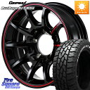 MANARAY MID RMP RACING R25Plus ※インセット-25 ホイール 16インチ 16 X 5.5J +0 5穴 139.7 GRIPMAX MUD Rage RT R/T MAX ホワイトレター 225/70R16 ジムニー シエラ