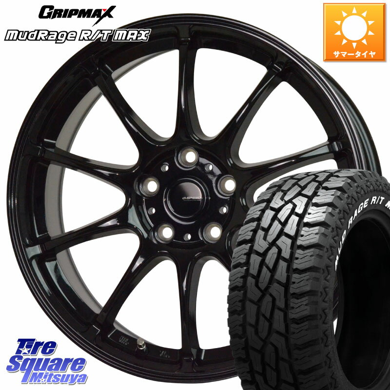 HotStuff G.SPEED G-07 ホイール 15インチ 15 X 6.0J +43 5穴 114.3 GRIPMAX MUD Rage RT R/T MAX ホワイトレター 195/65R15