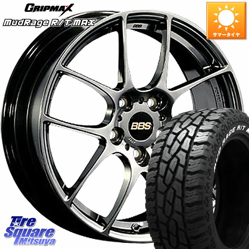 BBS RF 鍛造1ピース DB ホイール 17インチ 17 X 7.0J +48 5穴 114.3 GRIPMAX MUD Rage RT R/T MAX ホワイトレター 225/65R17 エクストレイル CX-5 アウトバック