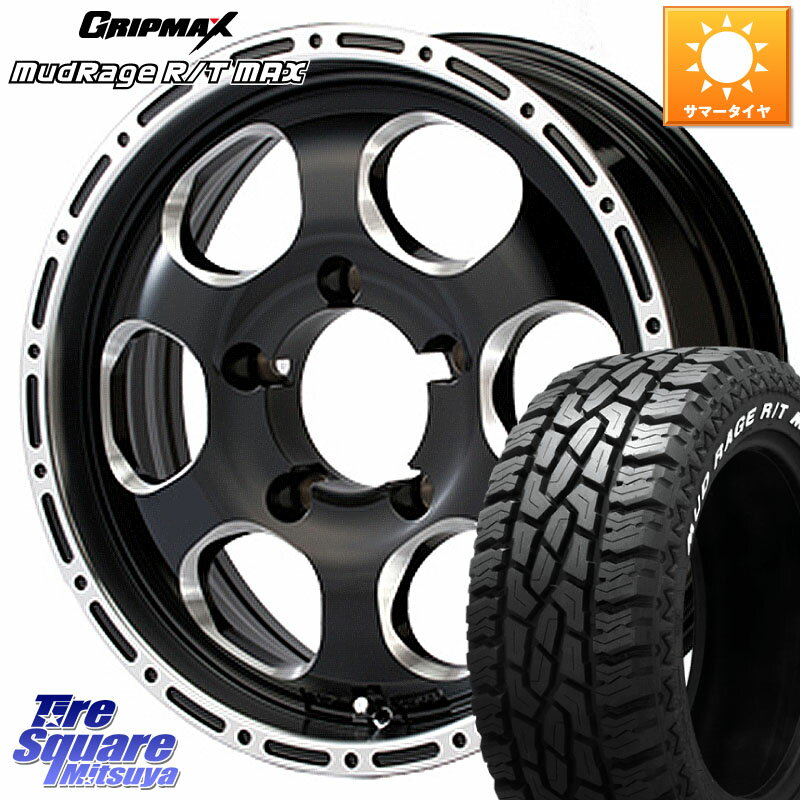 MEIWA Blood Stock 1Piece for JIMNY ホイール 16インチ 16 X 5.5J +20 5穴 139.7 GRIPMAX MUD Rage RT R/T MAX ホワイトレター 215/70R16 ジムニー