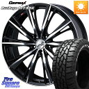 WEDS 33893 IjX WX EFbY Leonis zC[ 17C` 17 X 7.0J +53 5 114.3 GRIPMAX MUD Rage RT R/T MAX zCg^[ 215/60R17 C-HR F[ ZR-V