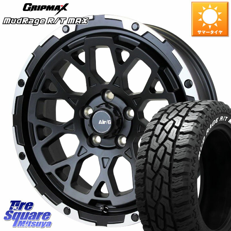 4X4エンジニアリング Air/G Rocks ホイール 4本 16インチ 16 X 7.0J +35 5穴 114.3 GRIPMAX MUD Rage RT R/T MAX ホワイトレター 215/70R16 デリカ D5 D:5