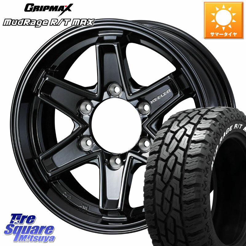 WEDS KEELER TACTICS ブラック ホイール 4本 16インチ 16 X 7.0J +5 6穴 139.7 GRIPMAX MUD Rage RT R/T MAX ホワイトレター 265/75R16