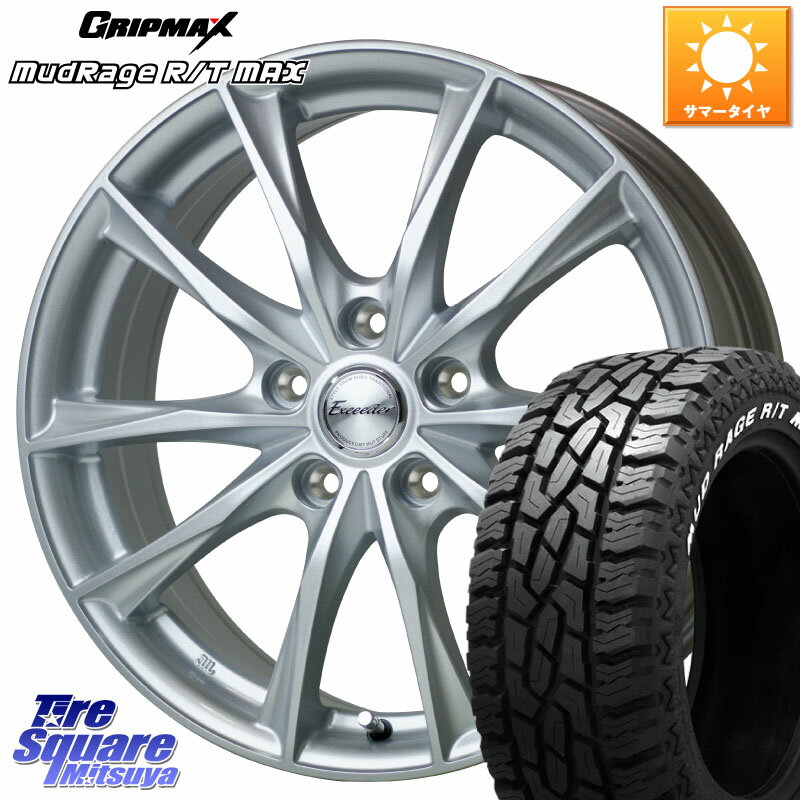 HotStuff エクシーダー E06 ホイール 17インチ 17 X 7.0J +45 5穴 114.3 GRIPMAX MUD Rage RT R/T MAX ホワイトレター 225/65R17 エクストレイル NX アウトバック