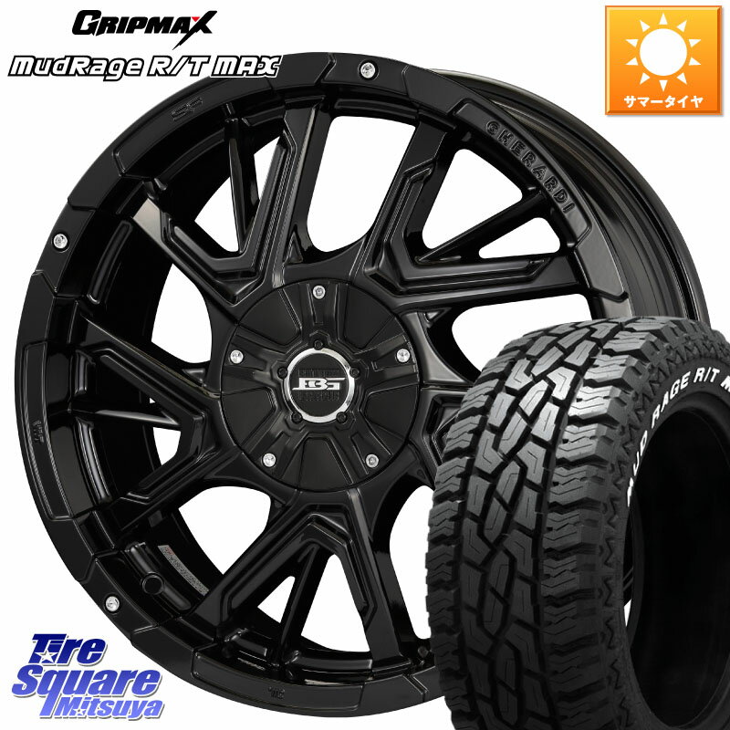 KOSEI ボトムガルシア ゲラルディ ホイール 16 X 7.0J +42 5穴 114.3 GRIPMAX MUD Rage RT R/T MAX ホワイトレター 215/70R16 デリカ D5 D:5