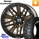 HOSTILE H129 MOJAVE モハベ BR ホイール 17インチ 17 X 9.0J +0 5穴 127 GRIPMAX MUD Rage MT4 M/T 4 ホワイトレター 35X12.5R17 35X/12.50R17 ジープ ラングラー JK JL