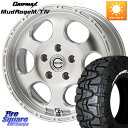 MEIWA Blood Stock One Piece ホイール 17インチ 17 X 8.0J +35 5穴 127 GRIPMAX MUD Rage MT4 M/T 4 ホワイトレター 265/70R17 ジープ ラングラー JK JL