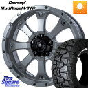 MKW MK-46 ヘルキャット ホイール 4本 17インチ 17 X 7.5J +35 5穴 127 GRIPMAX MUD Rage MT4 M/T 4 ホワイトレター 265/70R17 ジープ ラングラー JK JL