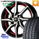 MANARAY MID SCHNEIDER RX810 bh zC[ 14C` 14 X 5.5J +38 4 100 DUNLOP _bv GiZ[u EC202 LTD ENASAVE T}[^C 175/70R14 ANA VG^ X