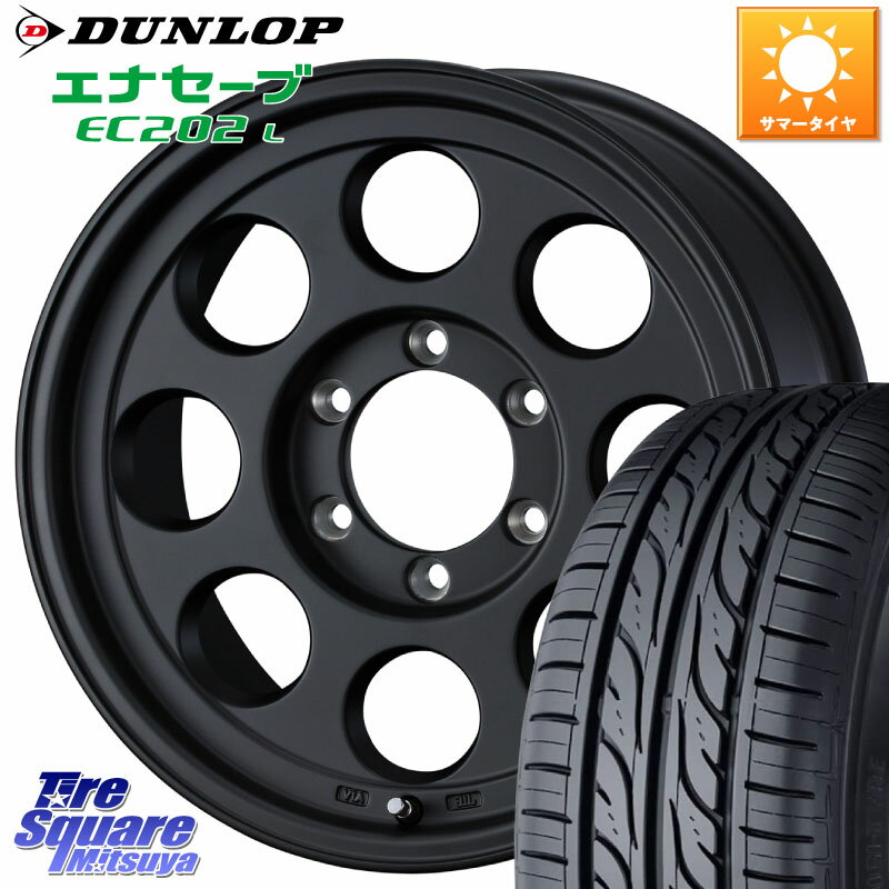 WEDS JIMLINE TYPE2 16インチ 16 X 6.5J +25 6穴 139.7 DUNLOP ダンロップ エナセーブ EC202 LTD ENASAVE サマータイヤ 215/60R16