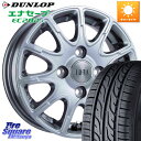  TIRADO IOTA CI^ zC[ 14C` 14 X 5.5J +40 4 100 DUNLOP _bv GiZ[u EC202 LTD ENASAVE T}[^C 185/70R14 ANA m[g