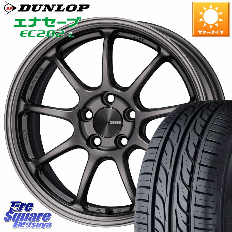 ENKEI PerformanceLine PF09 ホイール 4本 16インチ 16 X 7.0J +48 5穴 100 DUNLOP ダンロップ エナセーブ EC202 LTD ENASAVE サマータイヤ 205/60R16