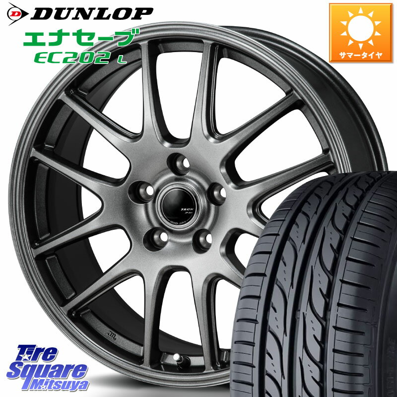 Japan ZACK JP-205 ۥ 16 X 6.5J +41 5 100 DUNLOP å ʥ EC202 LTD ENASAVE ޡ 205/60R16