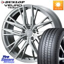 WEDS F ZERO FZ-5 FZ5 b FORGED zC[ 19C` 19 X 8.5J +38 5 114.3 DUNLOP _bv VEURO VE304 T}[^C 235/55R19 RAV4 RX