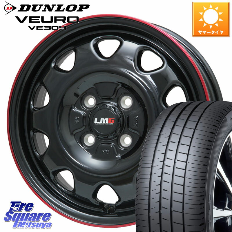 LEHRMEISTER レアマイスター LMG OFF STYLE ホイール 16インチ 16 X 6.0J +40 4穴 100 DUNLOP ダンロップ VEURO VE304 サマータイヤ 195/60R16 オーラ