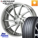 WORK GNOSIS CVS O Disk 19C` 2s[X 19 X 8.0J +45 5 114.3 DUNLOP _bv VEURO VE304 T}[^C 235/35R19