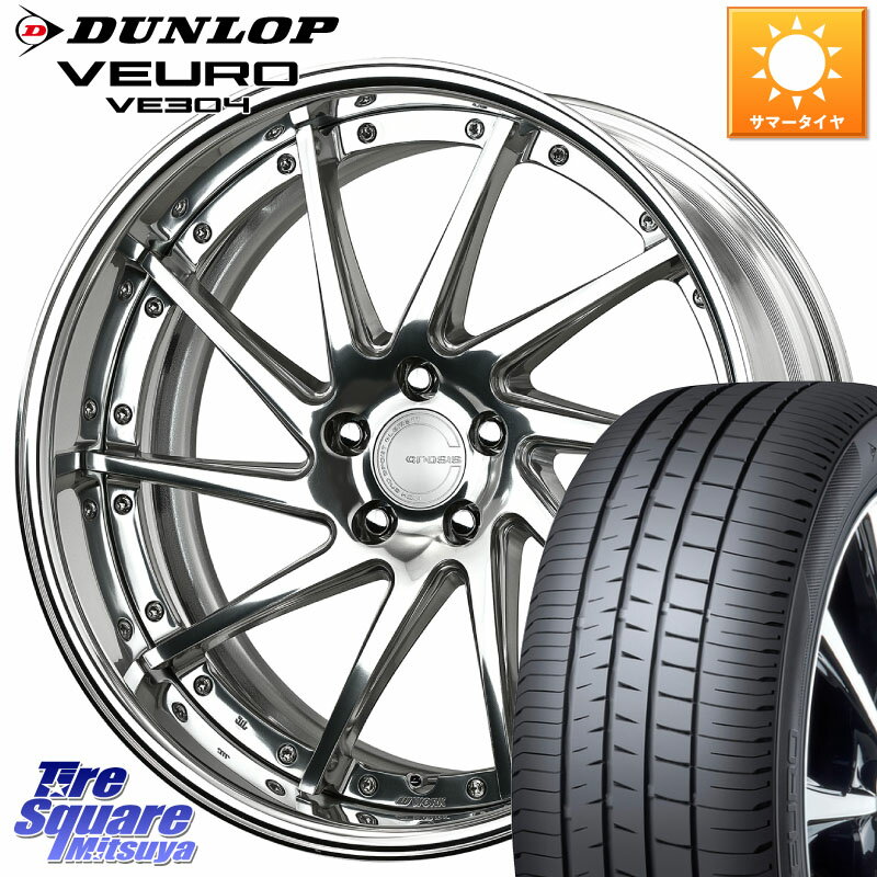 WORK GNOSIS CVS O Disk 19インチ 2ピース 19 X 8.5J +45 5穴 114.3 DUNLOP ダンロップ VEURO VE304 サマータイヤ 245/40R19