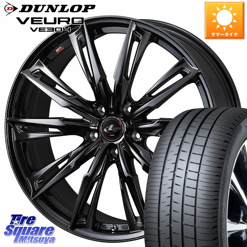 WEDS 40963 LEONIS レオニス GX ホイール 20インチ 20 X 8.5J +35 5穴 114.3 DUNLOP ダンロップ VEURO VE304 サマータイヤ 245/45R20 RAV4 NX