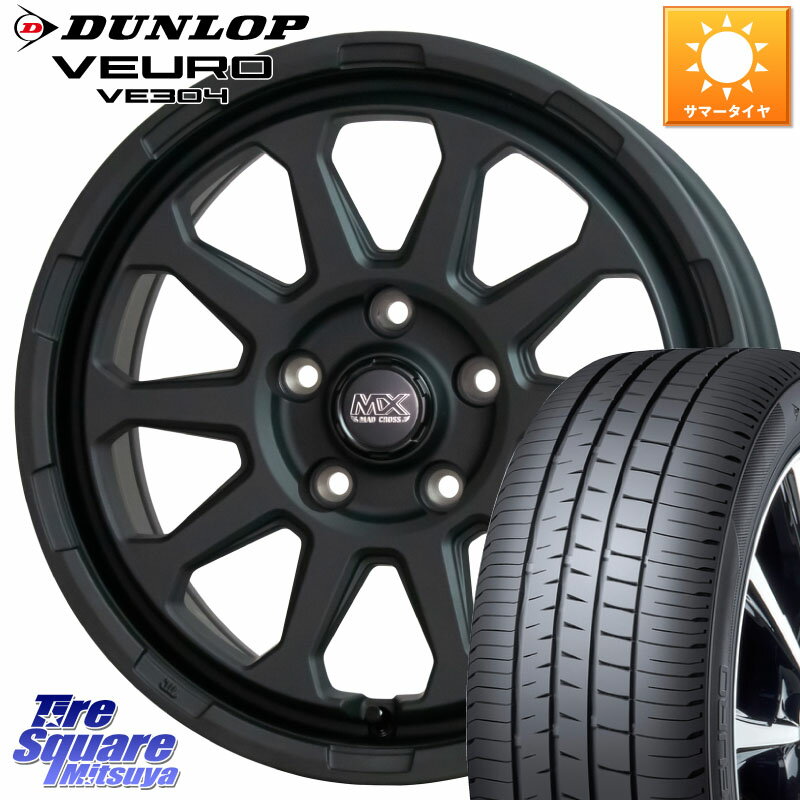 HotStuff マッドクロス レンジャー ブラック 5H ホイール 16インチ 16 X 7.0J +38 5穴 114.3 DUNLOP ダンロップ VEURO VE304 サマータイヤ 205/65R16 カムリ