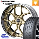 WEDS MAVERICK 1505S S-LoDisk 2s[X zC[ 19C` 19 X 8.0J +44 5 114.3 DUNLOP _bv VEURO VE304 T}[^C 235/35R19