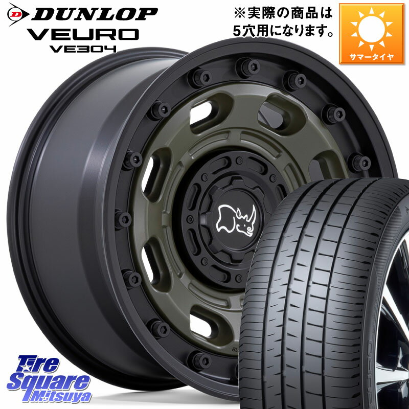 BLACK RHINO ATLAS アトラス OB ホイール 17インチ 17 X 8.0J +38 5穴 114.3 DUNLOP ダンロップ VEURO VE304 サマータイヤ 225/50R17 RX-8