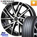 F[ C-HR HotStuff tBbg LW06-2 LW-06-2 zC[ 16C` 16 X 6.5J +48 5 114.3 DUNLOP _bv VEURO VE304 T}[^C 215/65R16