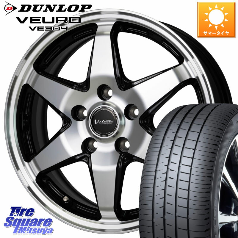 HotStuff Valette ANKRAY 󥯥쥤 ۥ 15 15 X 6.0J +43 5 100 DUNLOP å VEURO VE304 ޡ 195/65R15 ץꥦ 饹ݡ XV