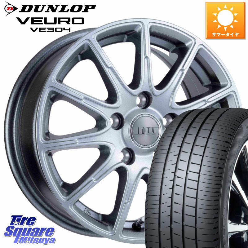 阿部商会 TIRADO IOTA イオタ ホイール 17インチ 17 X 7.0J +45 5穴 114.3 DUNLOP ダンロップ VEURO VE304 サマータイヤ 215/45R17 セレナ セレナ