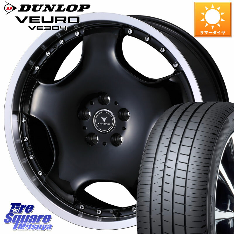 WEDS NOVARIS ASSETE D1 ホイール 20インチ 20 X 8.0J +42 5穴 114.3 DUNLOP ダンロップ VEURO VE304 サマータイヤ 245/40R20 アルファード NX