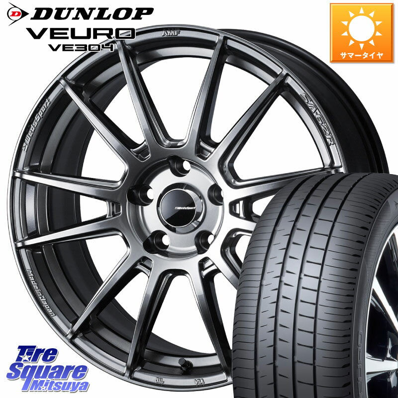 WEDS WedsSport SA-62R ホイール 17インチ 17 X 7.5J(86 Brembo) +48 5穴 100 DUNLOP ダンロップ VEURO VE304 サマータイヤ 215/45R17 86 ブレンボキャリパー対応