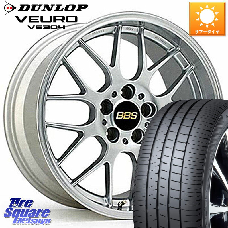 BBS RG-R 鍛造1ピース ホイール 19インチ 19 X 8.0J +42 5穴 114.3 DUNLOP ダンロップ VEURO VE304 サマータイヤ 245/40R19