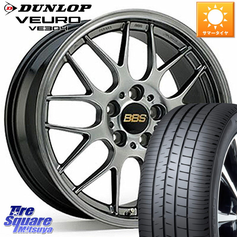 BBS RG-R 鍛造1ピース ホイール 19インチ 19 X 8.0J +43 5穴 114.3 DUNLOP ダンロップ VEURO VE304 サマータイヤ 245/40R19