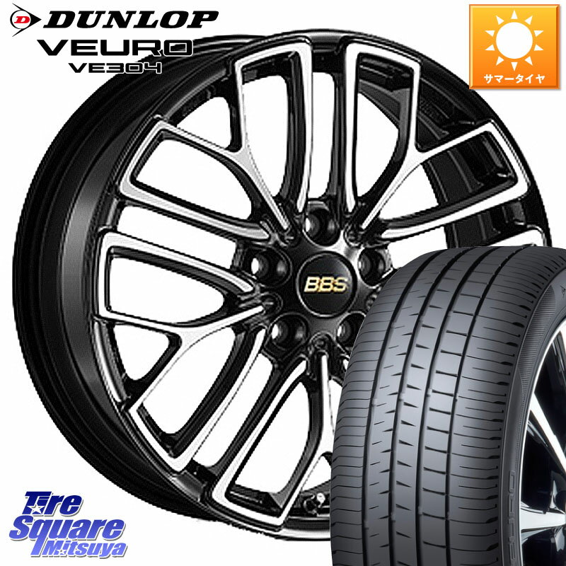 BBS RE-X 鍛造1ピース ホイール 18インチ 18 X 8.0J +46 5穴 114.3 DUNLOP ダンロップ VEURO VE304 サマータイヤ 235/50R18 50系エスティマ