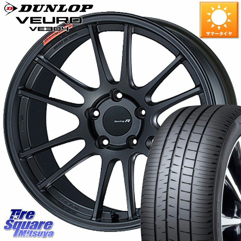 ENKEI 󥱥 Racing Revolution GTC01RR ۥ 18 X 8.0J +45 5 114.3 DUNLOP å VEURO VE304 ޡ 225/55R18 ȥ쥤 ǥꥫ D5 D:5