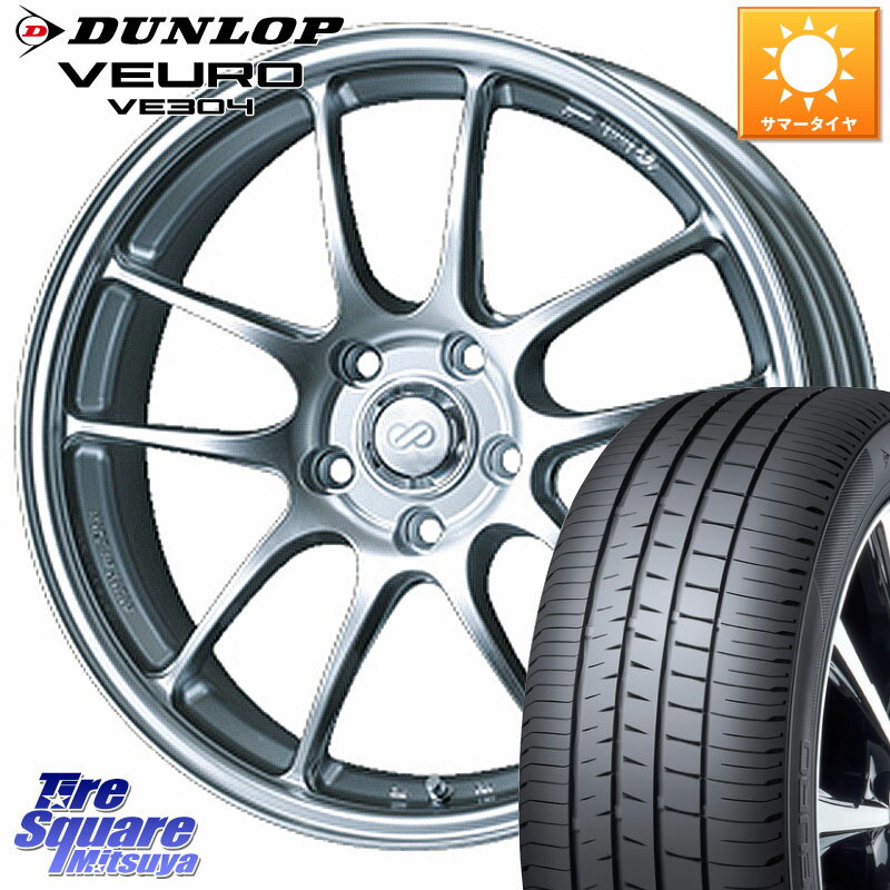 ENKEI エンケイ PerformanceLine PF01 ホイール 18 X 8.0J +45 5穴 114.3 DUNLOP ダンロップ VEURO VE304 サマータイヤ 245/45R18