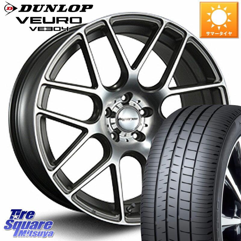 MLJ hyperion ハイペリオン CVM ホイール 19インチ 19 X 8.5J +45 5穴 114.3 DUNLOP ダンロップ VEURO VE304 サマータイヤ 245/45R19 デリカ D5 D:5