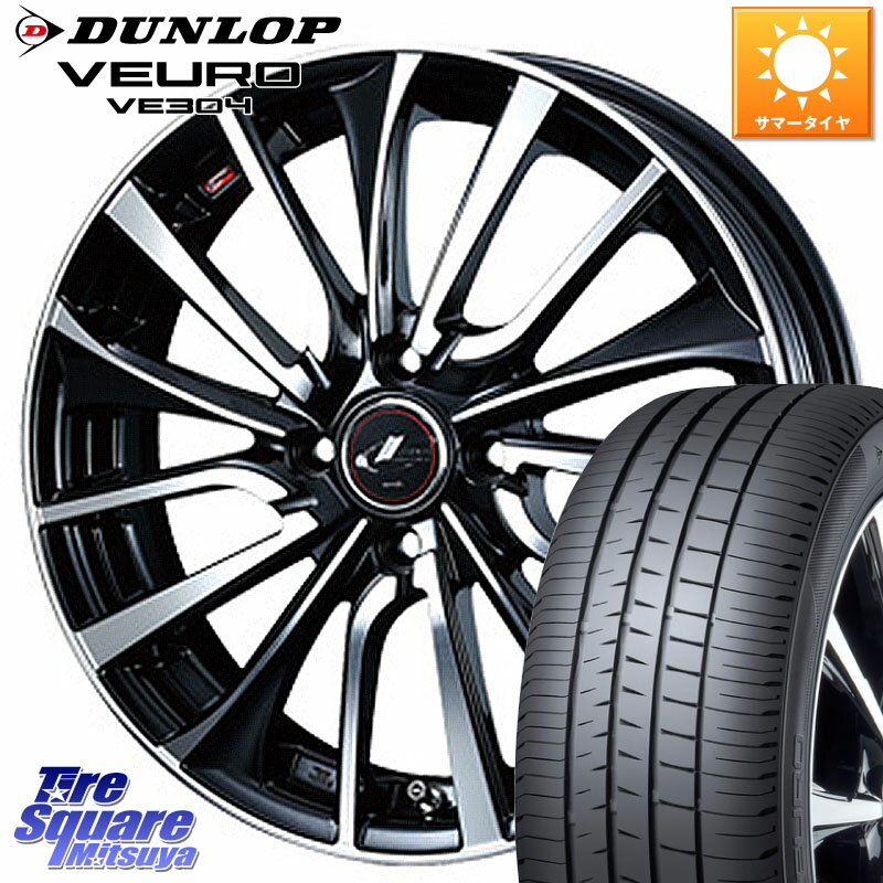 WEDS 36342 レオニス VT ウェッズ Leonis ホイール 17インチ 17 X 6.5J +42 4穴 100 DUNLOP ダンロップ VEURO VE304 サマータイヤ 205/45R17 アクア ヤリス ロードスター