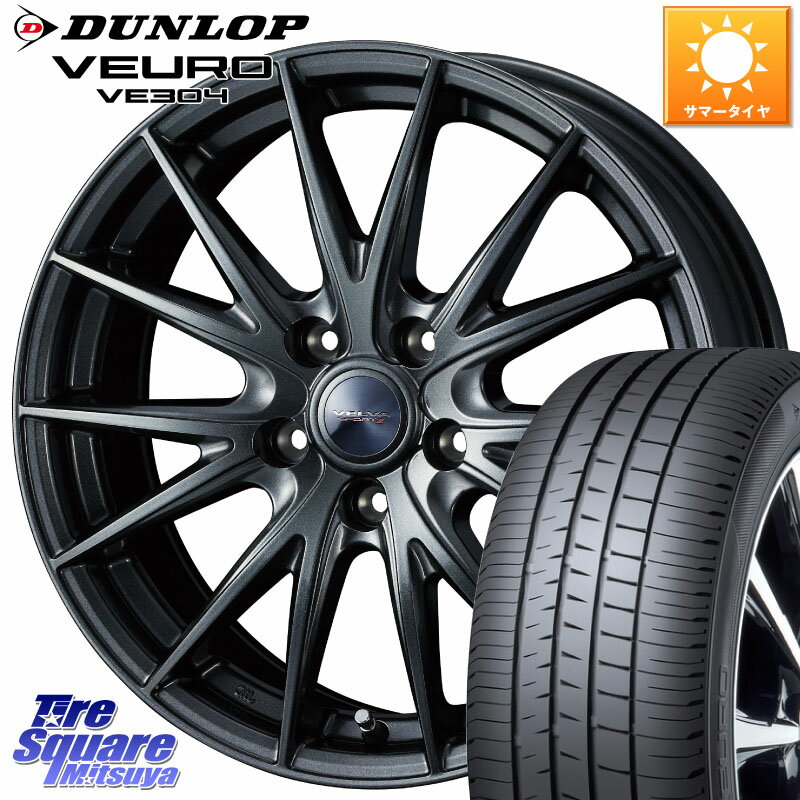 WEDS ウェッズ ヴェルヴァ スポルト2 ホイール 17インチ 17 X 7.0J +40 5穴 114.3 DUNLOP ダンロップ VEURO VE304 サマータイヤ 215/55R17 カムリ