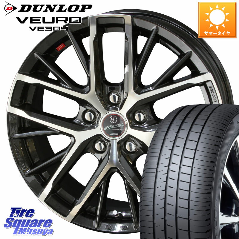 KYOHO スマック レヴィラ SMACK REVILA ホイール 18インチ 18 X 8.0J +45 5穴 114.3 DUNLOP ダンロップ VEURO VE304 サマータイヤ 245/45R18