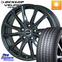 HotStuff WAREN W05 ヴァーレン ホイール17インチ 17 X 7.0J +38 5穴 114.3 DUNLOP ダンロップ VEURO VE304 サマータイヤ 215/50R17 リーフ