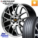 MANARAY MID RMP - 820F 19C` 19 X 7.5J +48 5 114.3 DUNLOP _bv VEURO VE304 T}[^C 235/55R19 CX-60