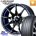 At@[h WEDS EFbY X|[c SA99R SA-99R 18C` 18 X 8.0J +42 5 114.3 DUNLOP _bv VEURO VE304 T}[^C 235/50R18