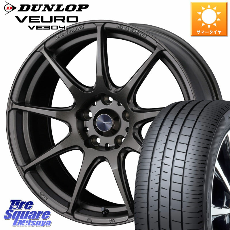 WEDS ウェッズ スポーツ SA99R SA-99R 18インチ 18 X 8.0J +42 5穴 114.3 DUNLOP ダンロップ VEURO VE304 サマータイヤ 245/45R18