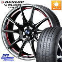 WEDS SA-25R RED ウェッズ スポーツ ホイール 18インチ 18 X 7.5J +45 5穴 100 DUNLOP ダンロップ VEURO VE304 サマータイヤ 225/45R18