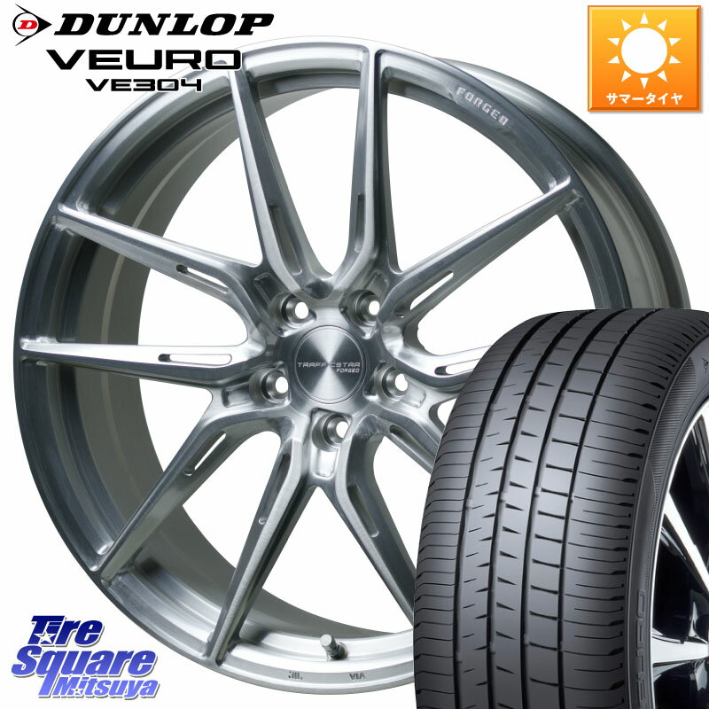 HotStuff TSF-02 BRS トラフィックスターフォージド 20インチ 20 X 8.5J +38 5穴 114.3 DUNLOP ダンロップ VEURO VE304 サマータイヤ 245/40R20 アルファード NX