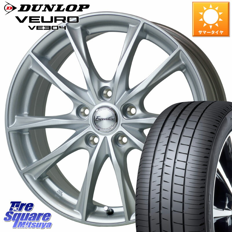 HotStuff エクシーダー E06 ホイール 19インチ 19 X 8.0J +42 5穴 114.3 DUNLOP ダンロップ VEURO VE304 サマータイヤ 245/40R19