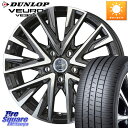 KYOHO ޥå 쥸 SMACK LEGINA ۥ 17 X 7.0J +48 5 114.3 DUNLOP å VEURO VE304 ޡ 205/50R17  ץå 