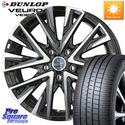 KYOHO スマック レジーナ SMACK LEGINA ホイール 17 X 7.0J +48 5穴 114.3 DUNLOP ダンロップ VEURO VE304 サマータイヤ 205/50R17 セレナ インプレッサ セレナ