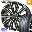 KYOHO EURO ZWEI R13座面 ツヴァイ FK-10 ブラポリ 18 X 8.0J(VW ...